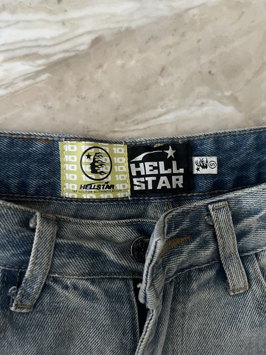 шорти hellestar с