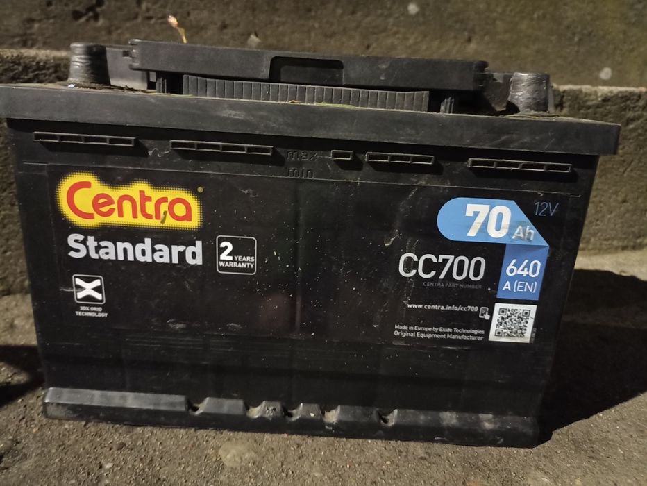 Akumulator Centra 640A 70Ah