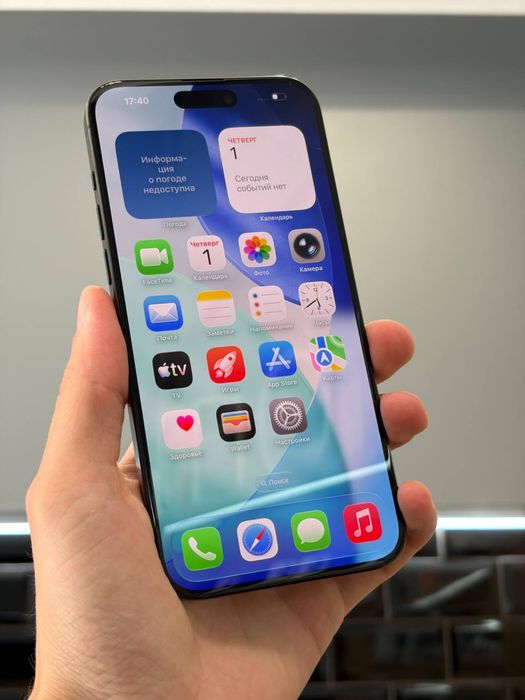 iPhone 15 Pro Max 512 Gb Black Titanium