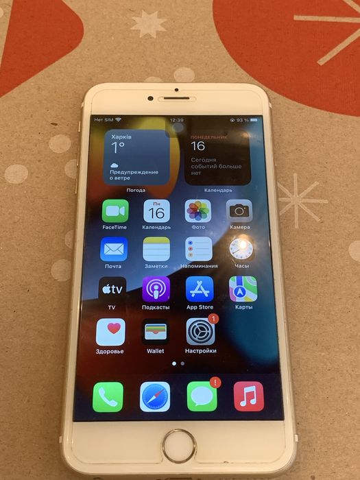 iPhone 6s + plus
