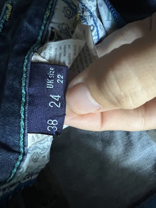Spodnie jeansowe 38 Trussardi