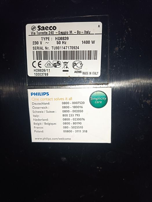 Кавоварка Phillips Saeco Syntia