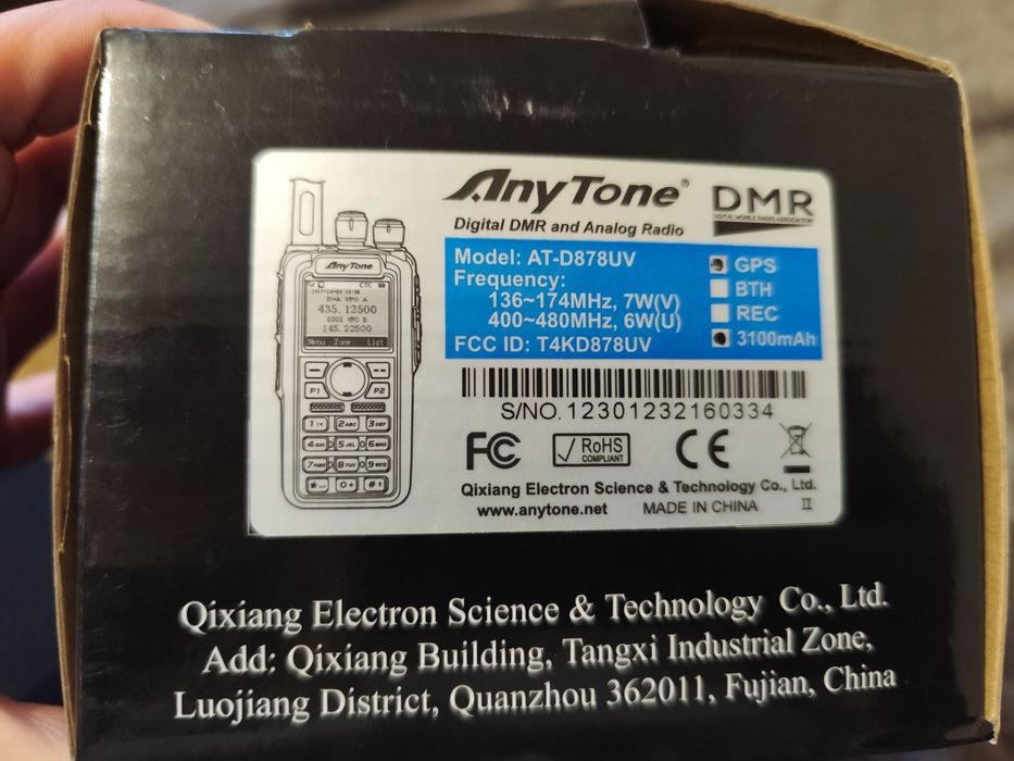 Рація AnyTone AT-D878UV