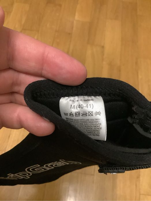 Вело защита обуви зимняя 40—41 р