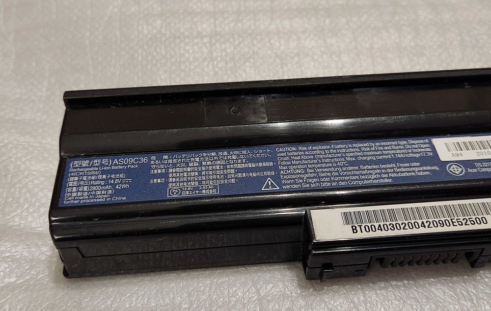 Батарея – Acer Extensa 5235/5635Z/5735G (AS09C36) E528/E728! NV52/NJ65