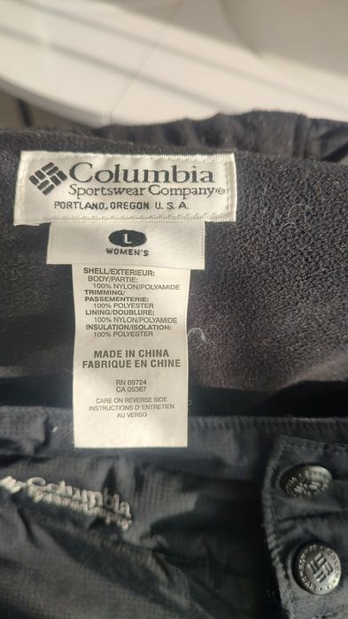 Штаны женские Columbia