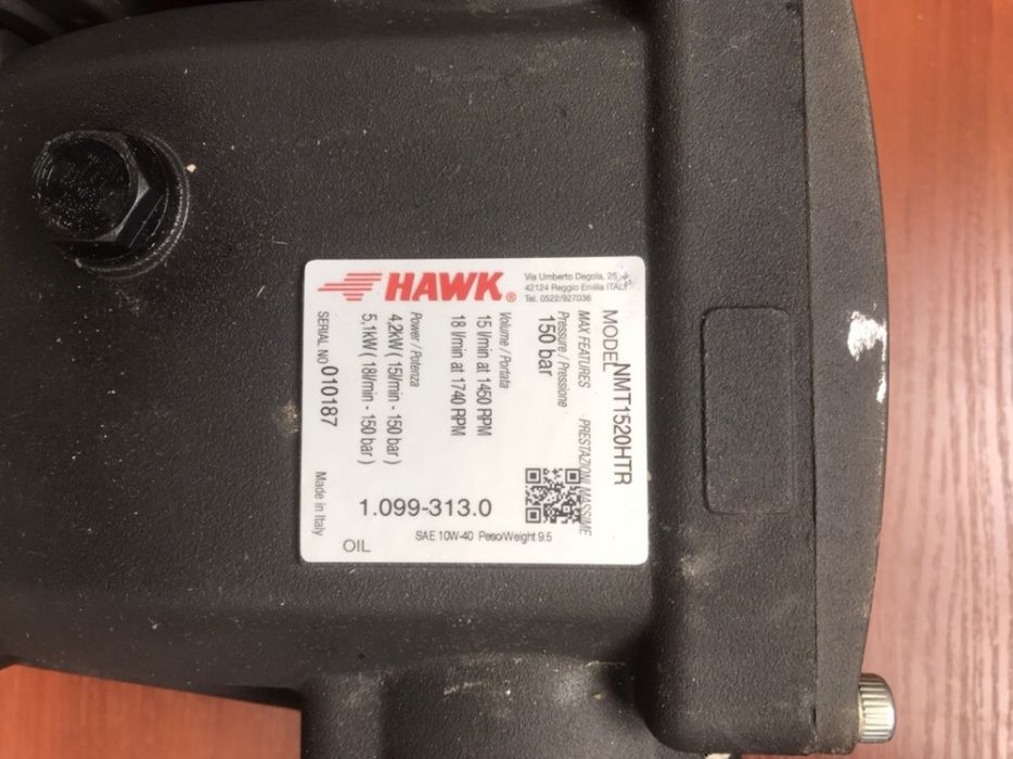 Помпа насос hawk nmt 1520 htr 85градусов