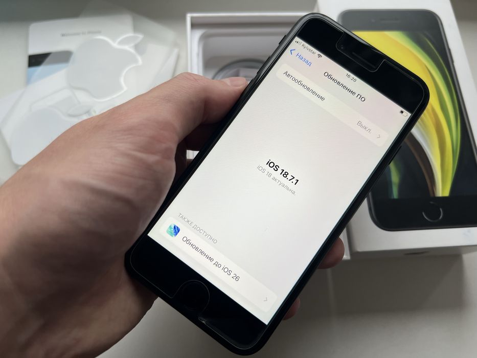 iPhone SE 2020 64GB (Black) (идеальное состояние)