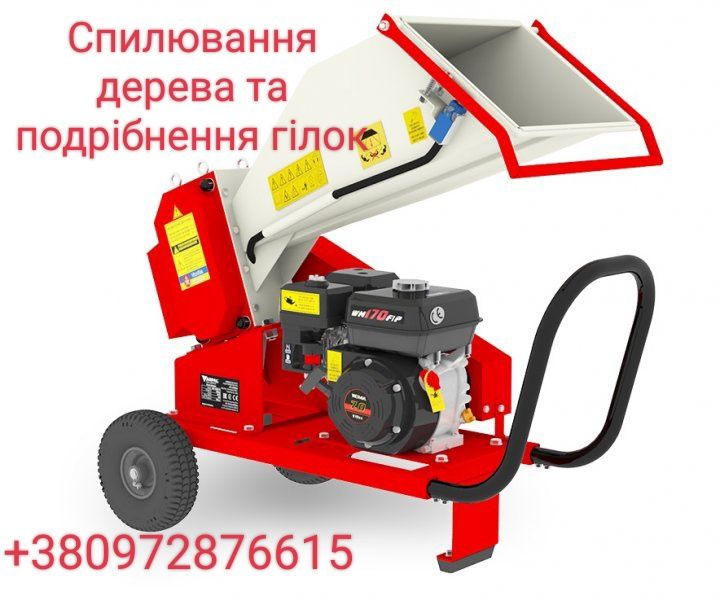 Услуги мотоблока культиватора