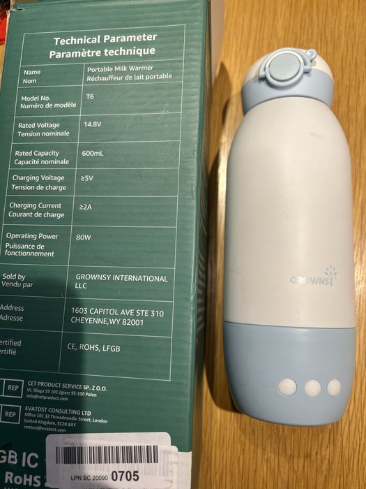 Підігрівач для молока, води, чаю GROWNSY