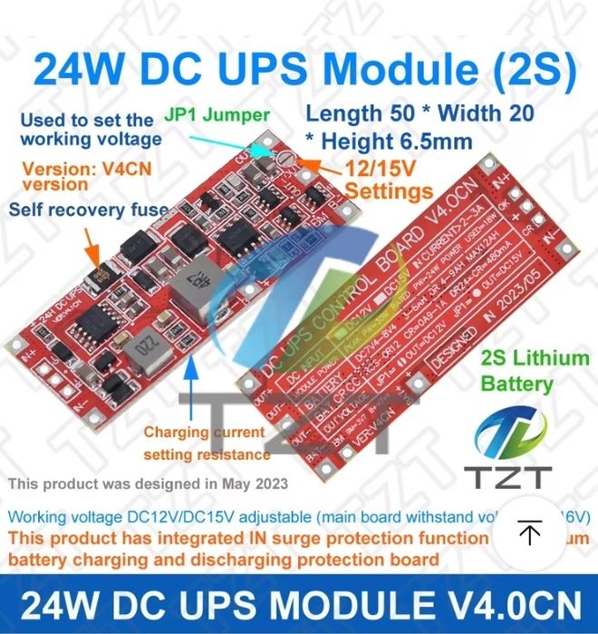 Плата UPS 2S 8,4V Підвищувальний модуль DC 12V/15V 24 Вт 1.5A