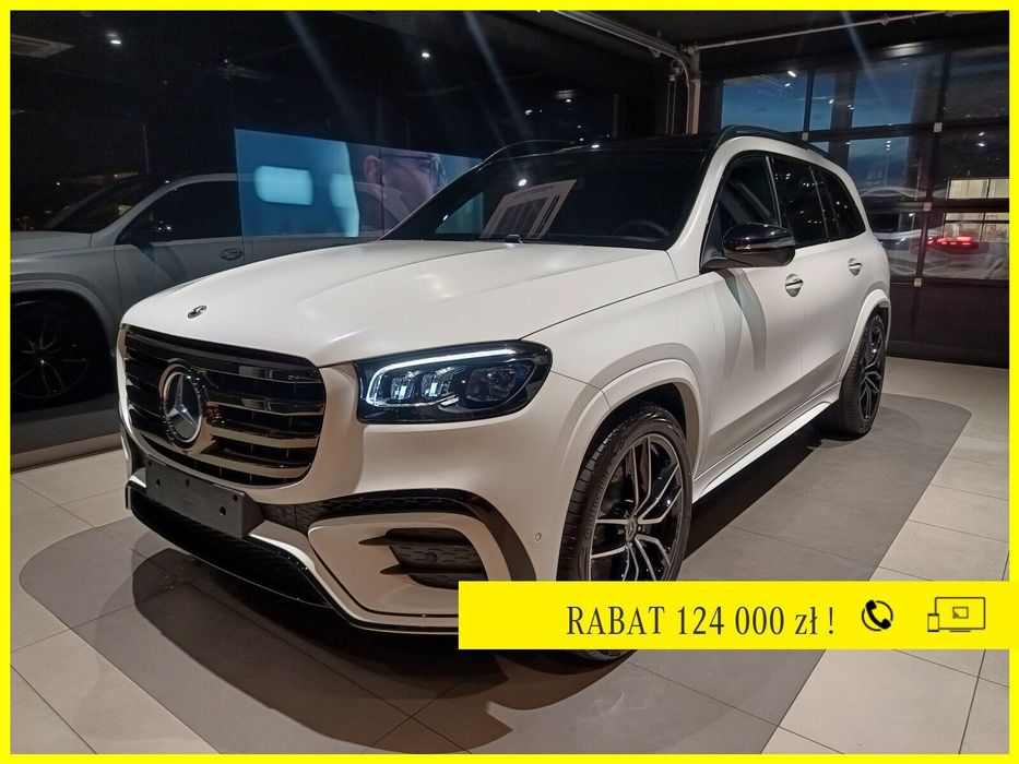 Mercedes-Benz GLS
