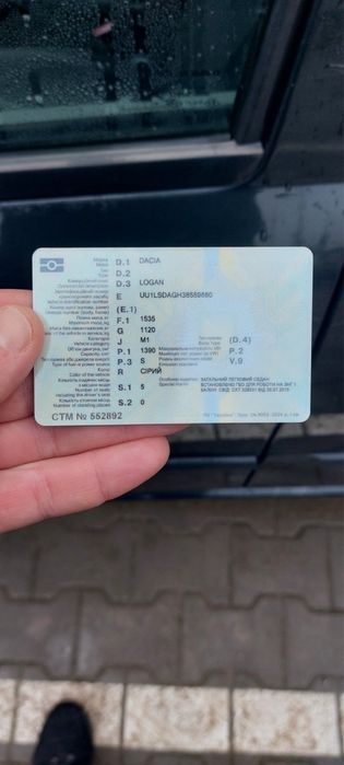 Dacia logan 122 тис. рідного пробігу ДУЖЕ гарний і доглянутий 2007 рік