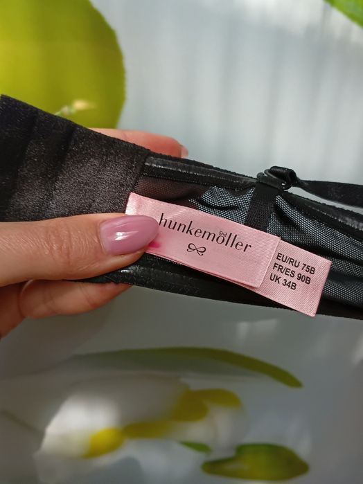 Кружевной бюстгальтер hunkemoller