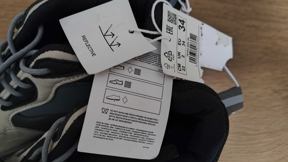 Кроссівки Reserved устілка 22 см.