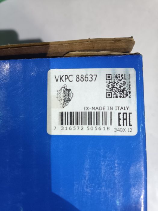 Водяний насос помпа BMW 3 (E46) 320d АКПП 98-01 5 (E39) 520d 00-03 M47
