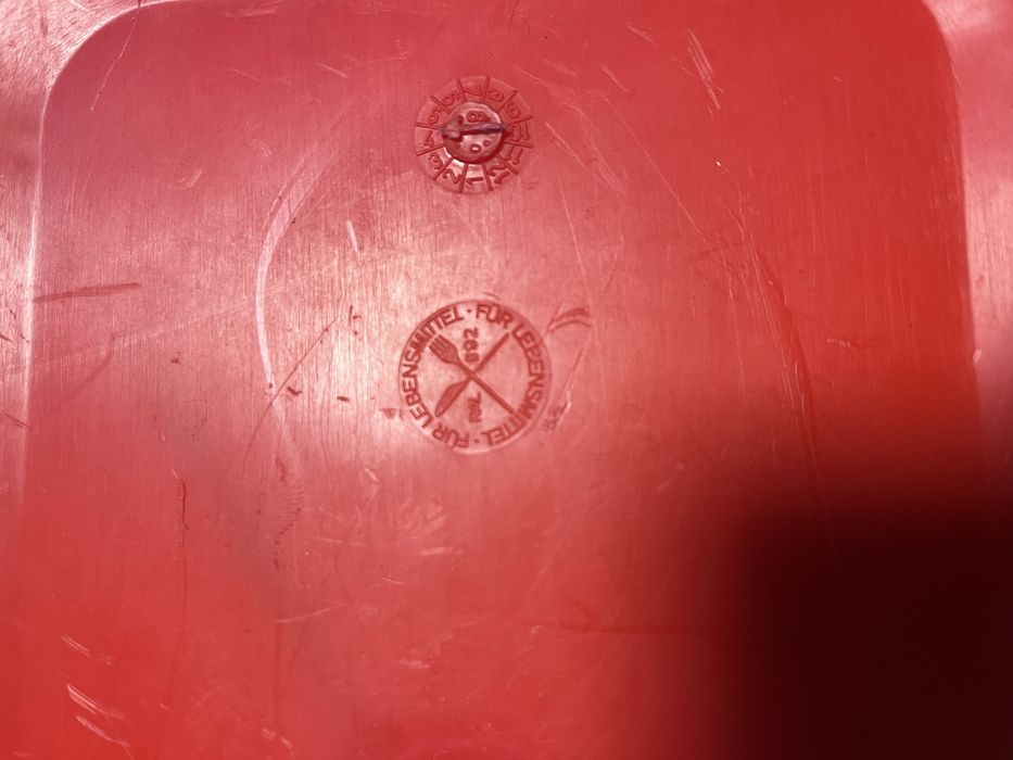 Термобокс/контейнер для еды и напитков