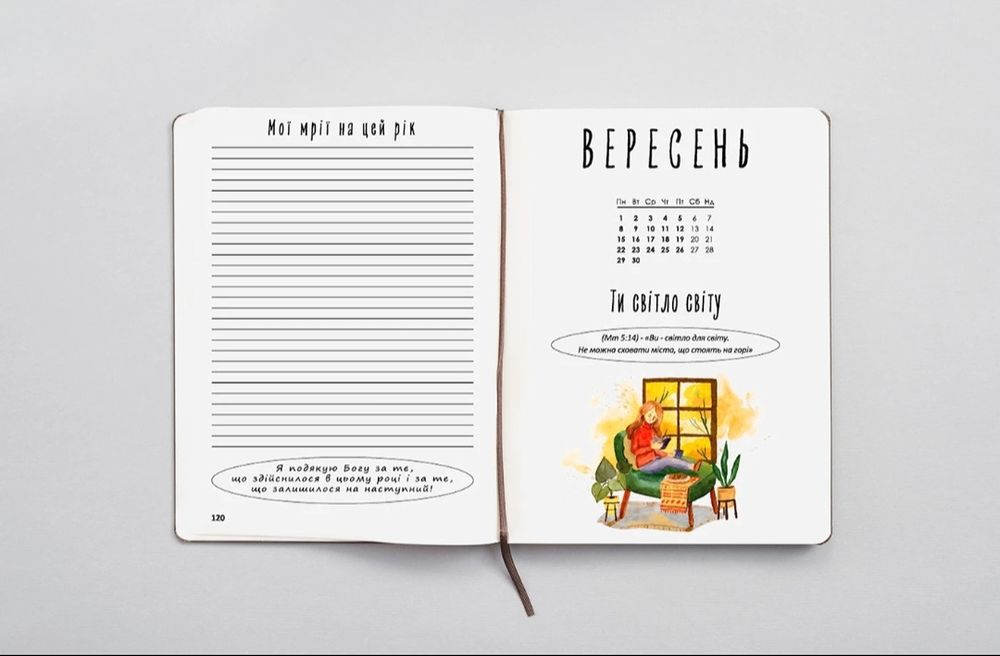 Графічний дизайнер•листівки•наліпки•візитівки•етикетки•реклама