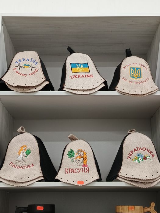 Шапка для сауни та лазні