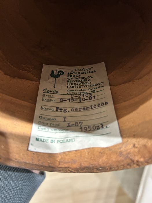 Ceramiczna figurka z PRL, nowa, stan idealny