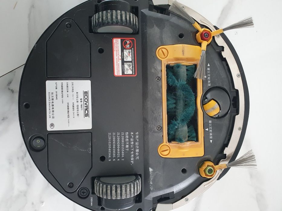 Продам робот пилосос