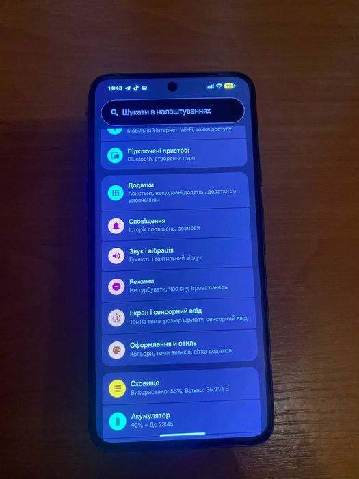 Pixel 8 neverlock 8/128