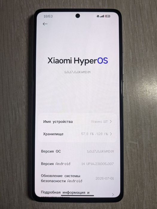 Xiaomi Mi 11T 8/128 / AMOLED 120Hz