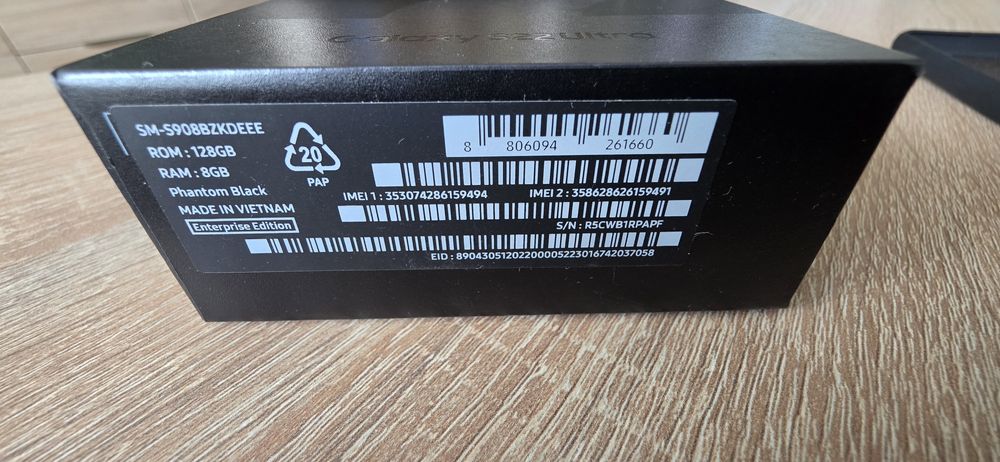 Samsung S22 Ultra 8/128 GB