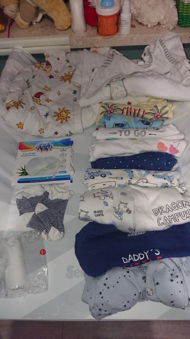 Wyprawka dla noworodka do szpitala ubranka pampersy premium care dada