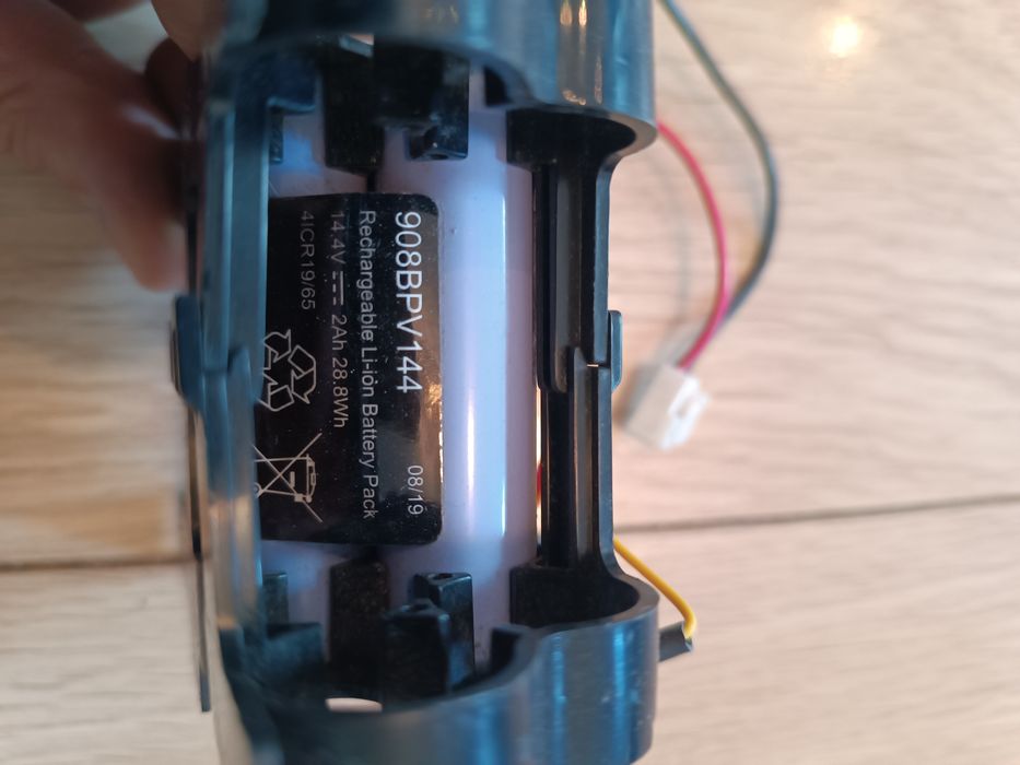 _ Odkurzacz pionowy Bosch 14.4V Readyy'y Lithium-bateria, akumulator