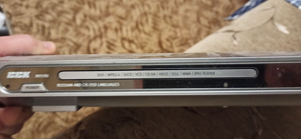 DVD player bbk 200 грв