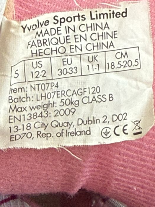 Роликові ковзани Neon Inline Pink, р. 30-33