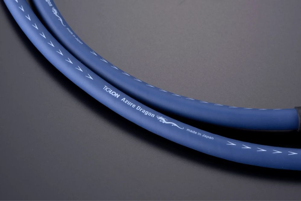 LAN Tiglon Azure Dragon…