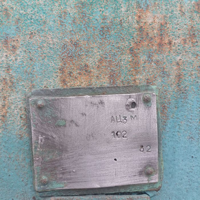 Продам бочку 3 куба