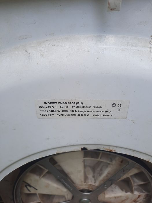 Пральна машина Indesit WISN 80