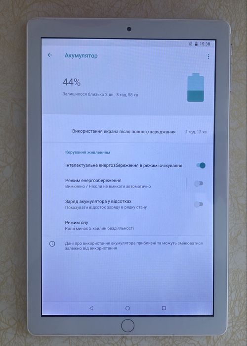 Планшет Lenovo 6/64