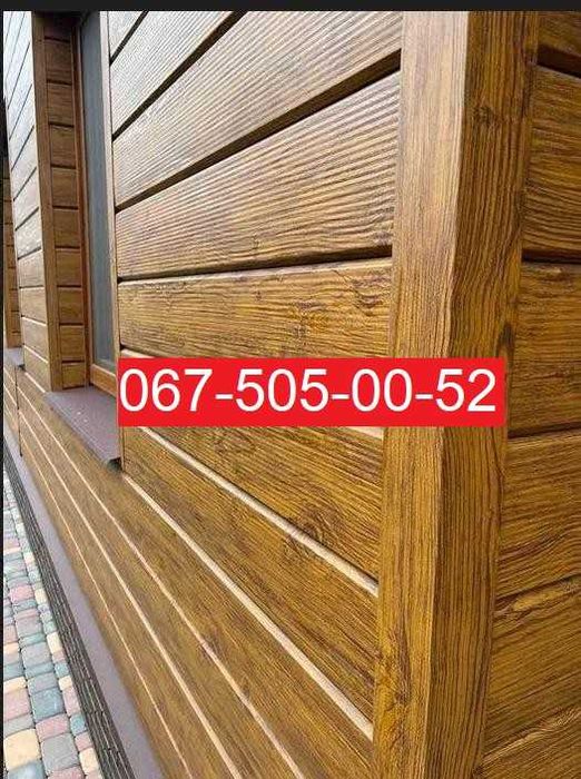 Металевий сайдинг для фасаду. Доступні ціни