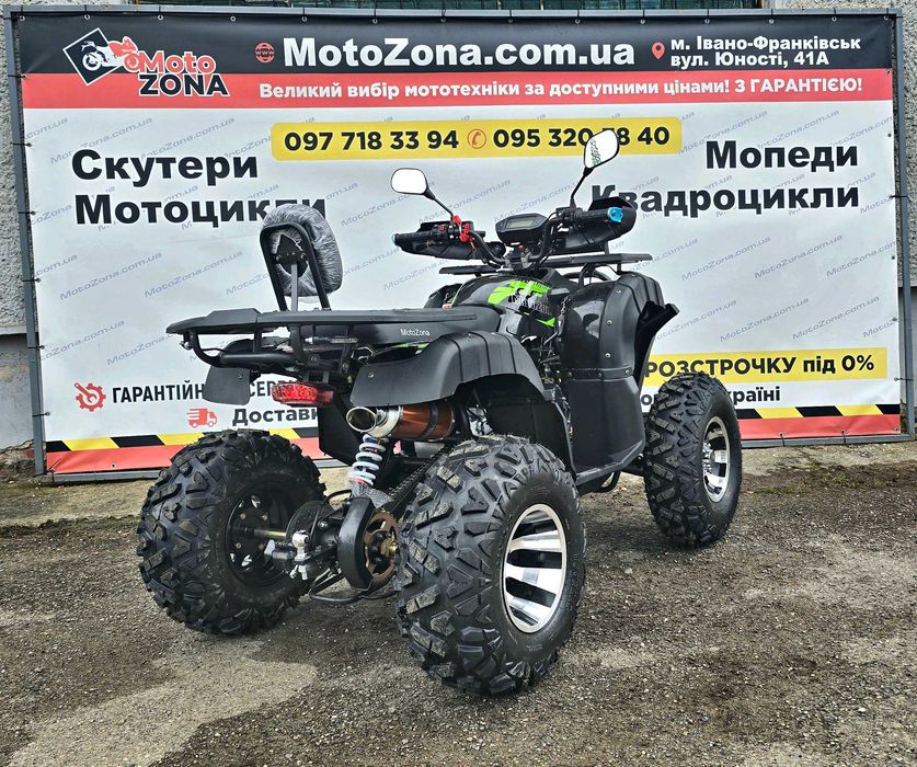 Квадроцикл Hummer 200cc Black LED — Гарантія! | Доставка! | Розстрочка! MotoZona