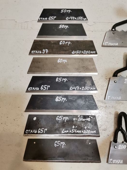 Сапа сапка лезвие сталь 65Г, Германска пила Мотыга Треуголка Качество!