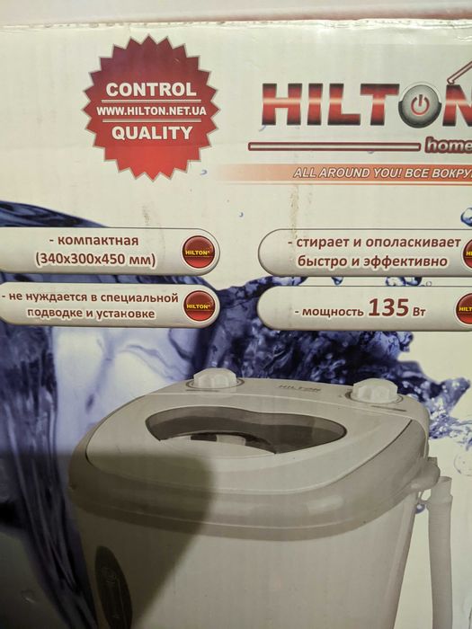 приспособление для нарезки колбасы