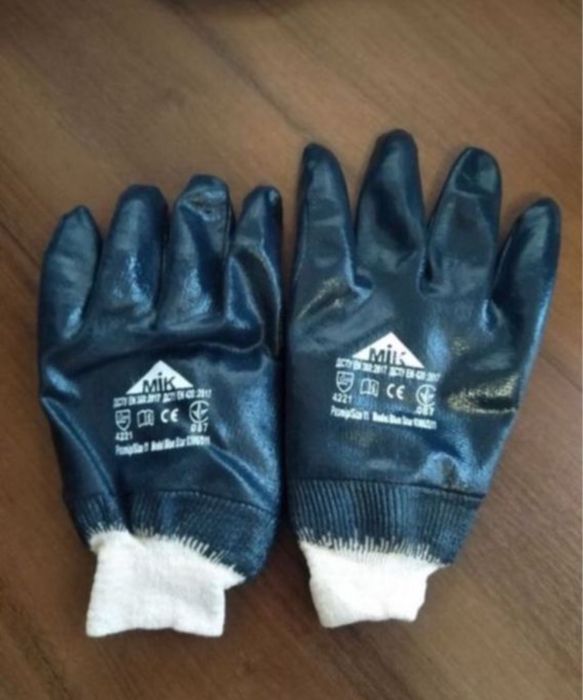 Рукавицы спецовые