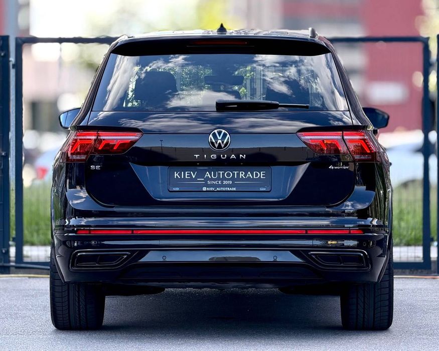 Volkswagen Tiguan 4motion