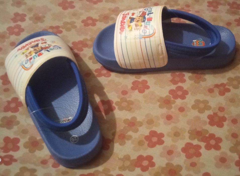 Тапочки для мальчика