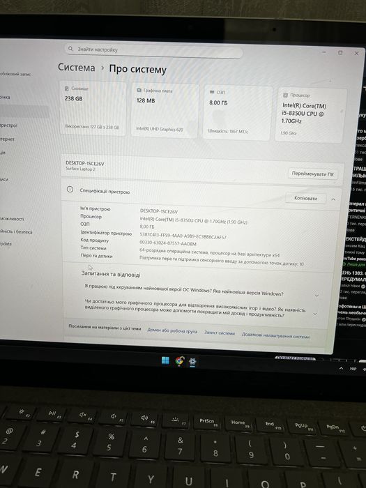 Ноутук Microsoft a1769