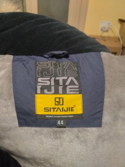 Продам зимову куртку