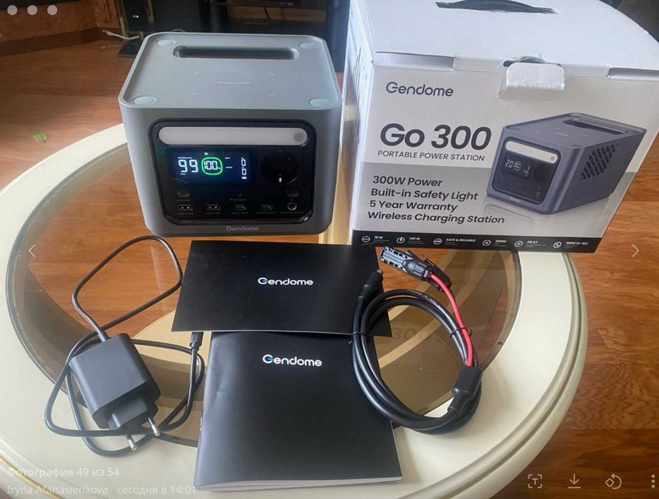 Зарядна портативна станція станция Павербанк типу EcoFlow 300Вт