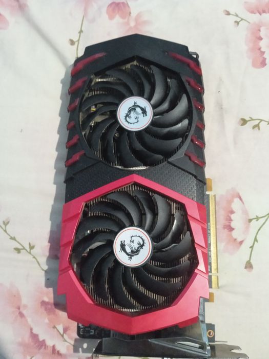 Radeon RX 470 GAMING X 8G