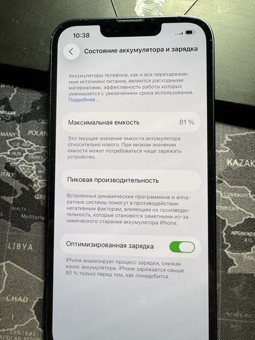 Продам iPhone 13 128гб