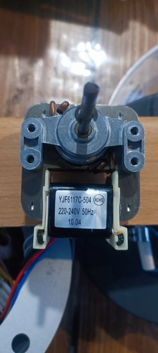 Двигатель электромотор аэрогриля