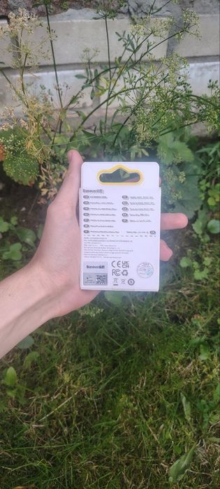 Baseus camera decetector